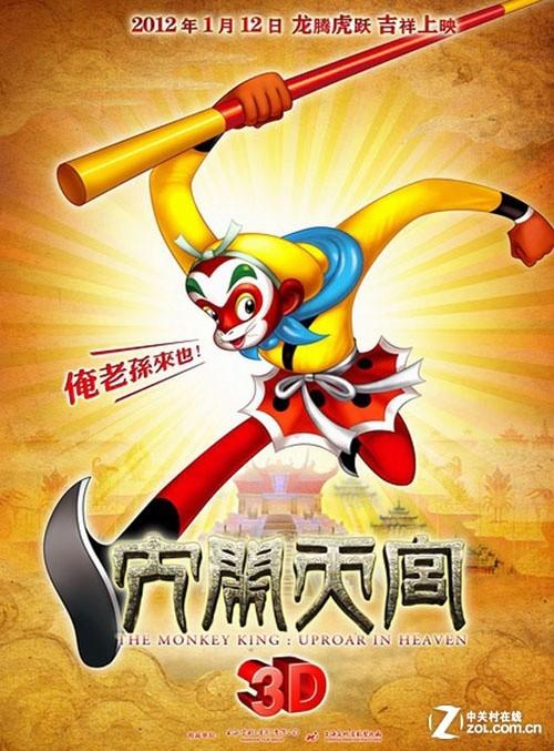 埃奇伍德学院文凭毕业证怎么购买